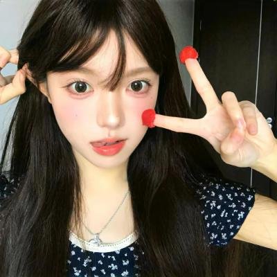 玉碎